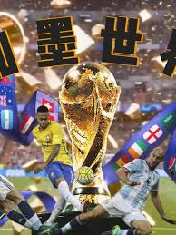 Sports Background
